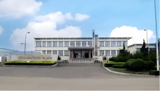 公司简介(pic1)